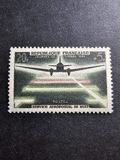 FRANCE TIMBRE JOURNÉE DU TIMBRE N°1196 NEUF ** LUXE MNH 1959