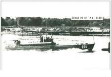 BATEAU.RUSSIE.GUERRE.CP PHOTO