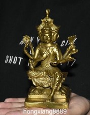 Chinese Pure Bronze Buddhism