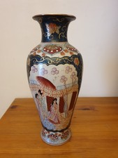 Grand vase ancien Satsuma en