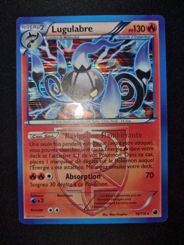 116 lugulabre holo carte - holo,