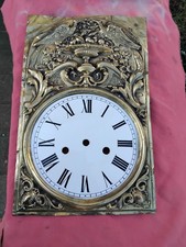 ANCIENNE PLAQUE EMAILLEE