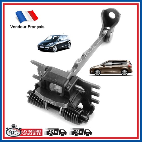 Tirant porte limiteur - porte,