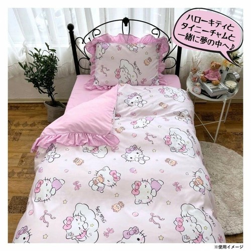 Sanrio hello kitty volume - kitty,