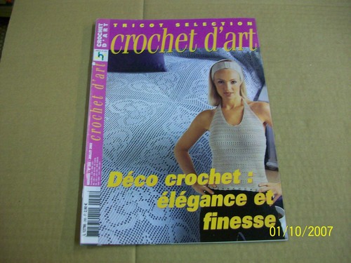 Crochet art 295 - d, '