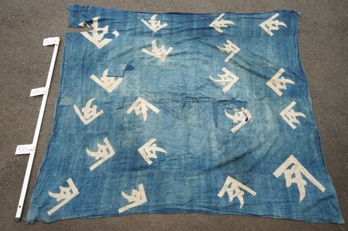 Ancien grand furoshiki - , en