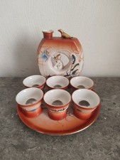 Véritable Ensemble A Saké