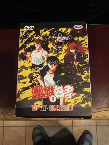 Dvd yuyu hakusho saison - hakusho,