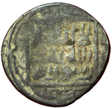 #13535 - Mongols Empire