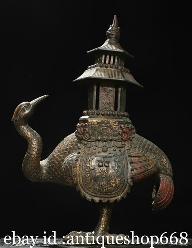 Ancien bronze chinois - 16",