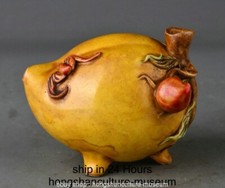 4.4" Qianlong Chinese Yellow