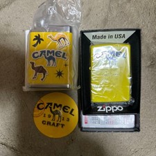 Cendrier portable ZIPPO CAMEL