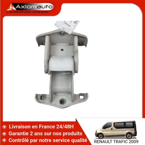 Charniere sup porte - sup,
