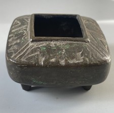 Brûleur à Encens Ancien en