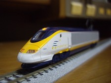 Lot de 8 voitures Kato N Gauge