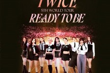 CONCERT TWICE à PARIS BERCY le 11 septembre 2023 / 1 place EN CATEGORIE 1 