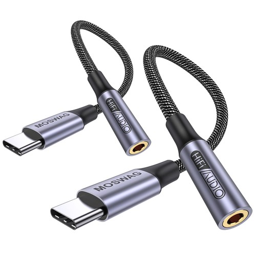 Adaptateur prise casque - de,
