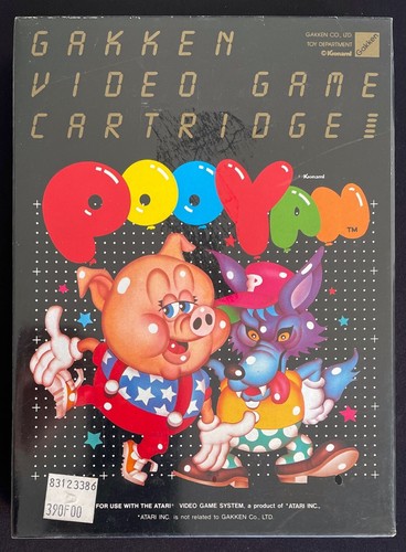 Atari vcs 2600 pooyan pal - atari,