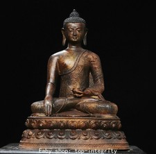 17" Collectionner Pure Bronze