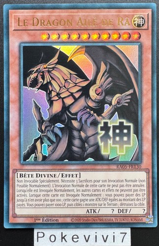Carte le dragon - carte,