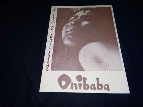 Onibaba kaneto shindo nobuko - shindo,