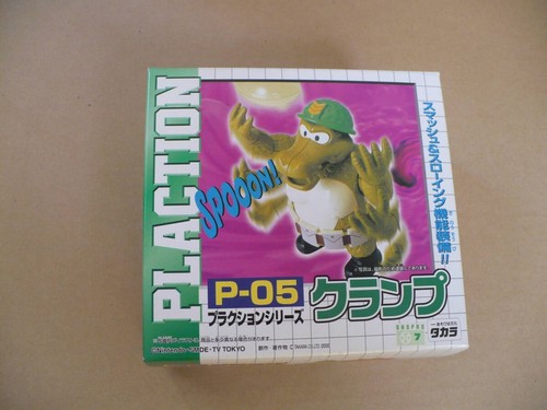 Figurine collection vintage - figurine,