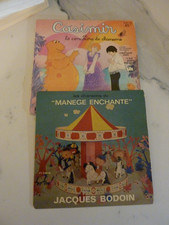 45 tours Le Manège enchanté