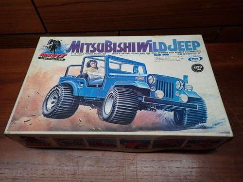 Tokyo marui mitsubishi - tokyo, 1/18