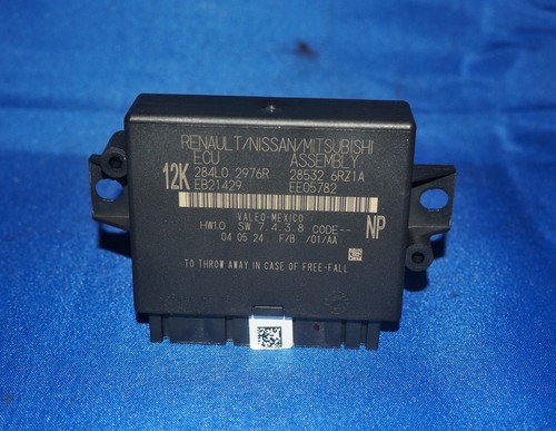 2024 2026 nissan rogue parking - 2024-2026,