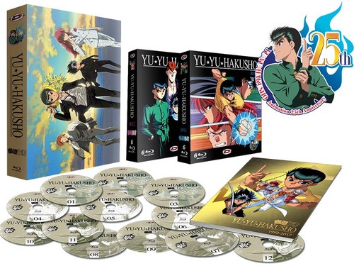 Yuyu hakusho intégrale - -,