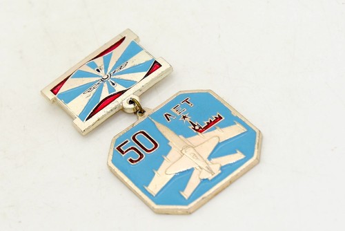 Russian commemoration badge - russian,
