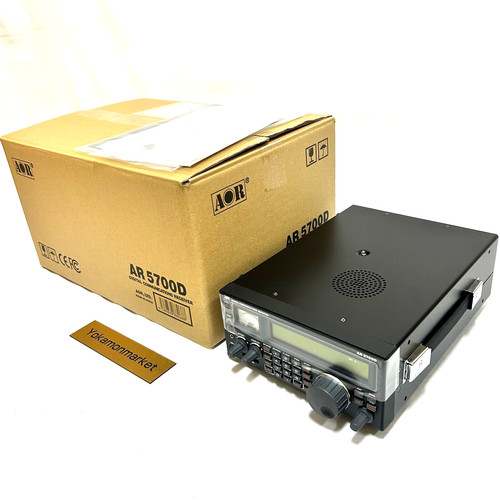 Aor ar5700d wideband - aor,