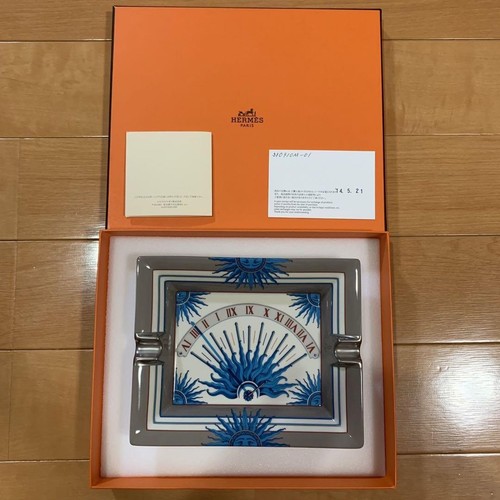Cendrier hermès soleil - soleil, hh