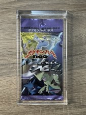 Pokemon Japanese Neo Destiny
