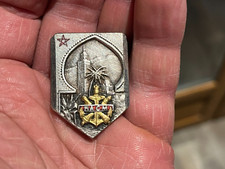 Insigne RACM émail Badge