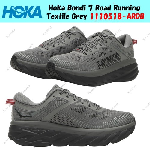 Taille homme hoka - taille,