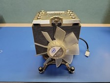 Intel Extreme Cooling Fan