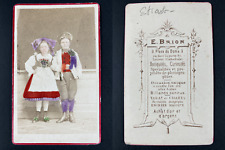 Brion, Strasbourg, Enfants en