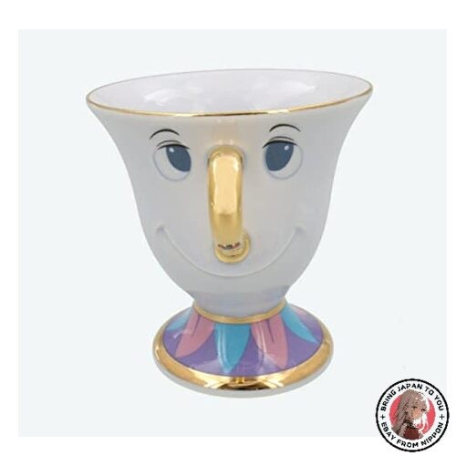 Nouvelle tasse thé - nouvelle,