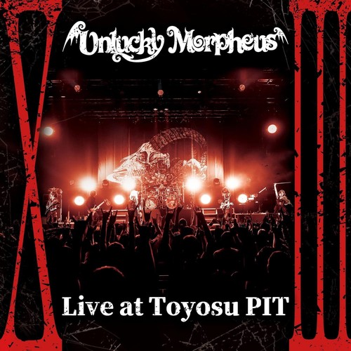 Unlucky morpheus live at - 13,