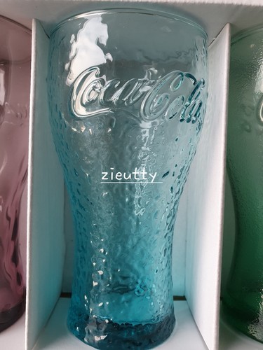 Rare verre coffret 2021 - d'un,