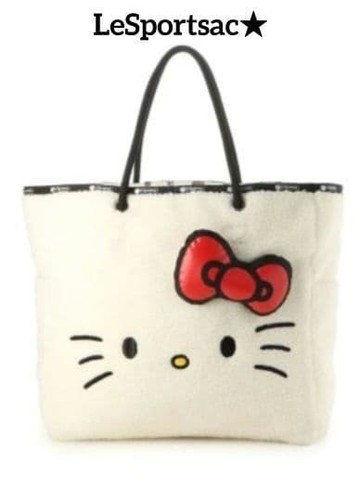 Grand fourre tout lesportsac - fourre-tout,