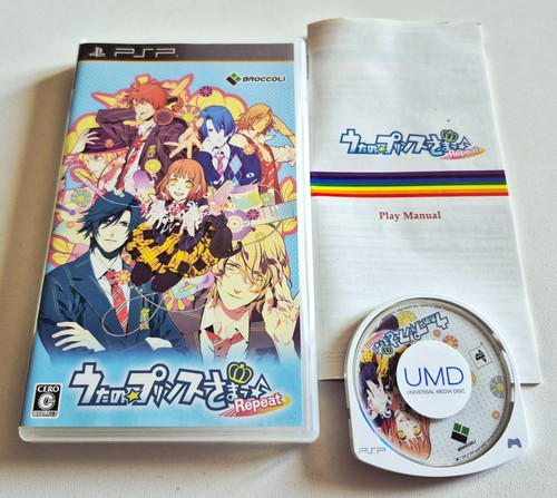 Uta no prince sama - 🇯🇵,