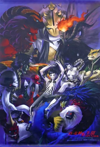 Tapisserie shin megami tensei - tapisserie,