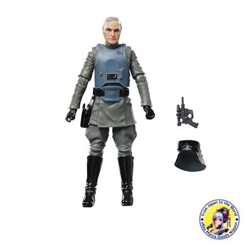 Figurine hasbro star wars - hasbro,