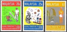 Timbres santé médecine - santé,