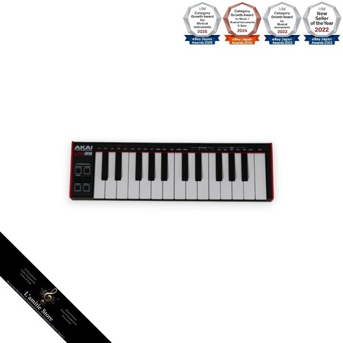 Akai professional lpk25 - lpk25, mk2
