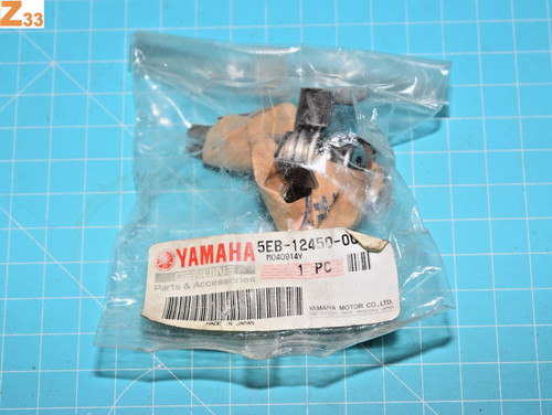 Turbine pompe eau yamaha - pompe,