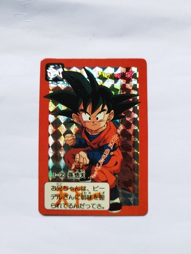 Carte dragon ball part - carte,
