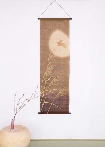 Kyoto tenture tapisserie - tenture,